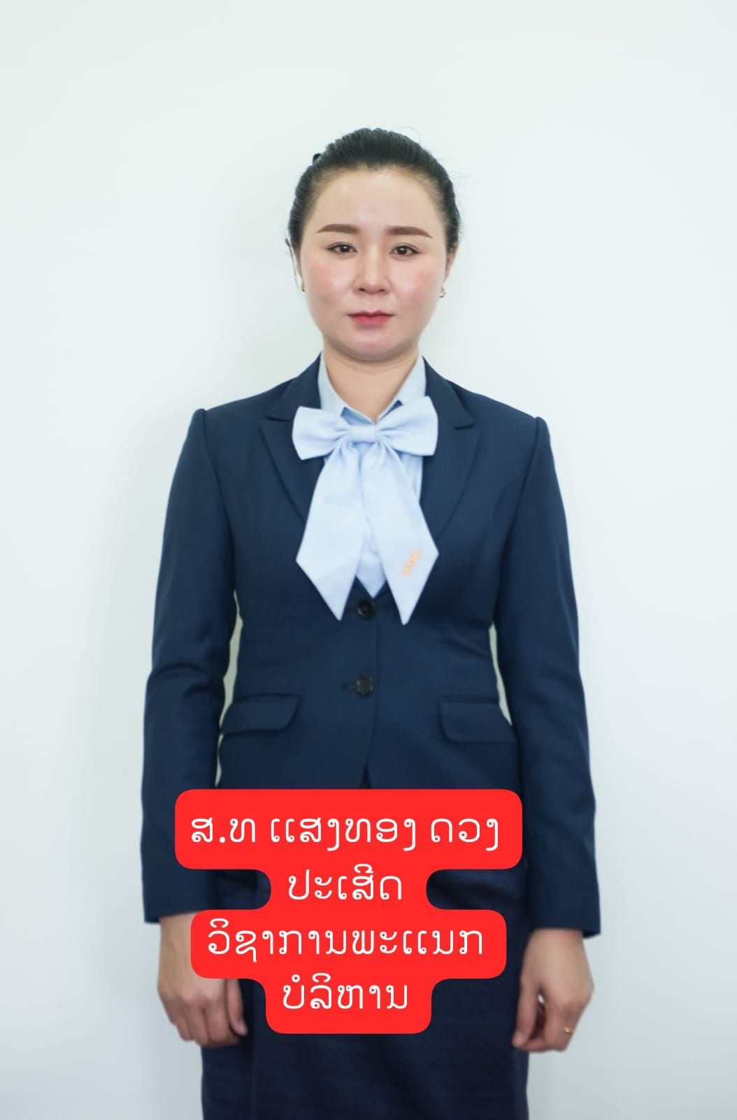 Mrs. Sengthong DUANGPASERTH